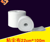 【抗靜電除塵布】抗靜電除塵布最新報價/企業名錄/熱賣促銷/產品庫 - 阿土伯網移動版