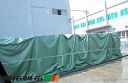 中山好的產(chǎn)品供應(yīng)信息 中山好的產(chǎn)品批發(fā) 中山好的產(chǎn)品價格 找中山好的產(chǎn)品產(chǎn)品上