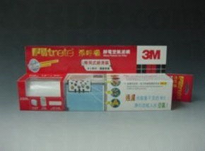 you outlet提供空氣清洗機,地板清潔劑,除塵布等產品 hk 88db.com